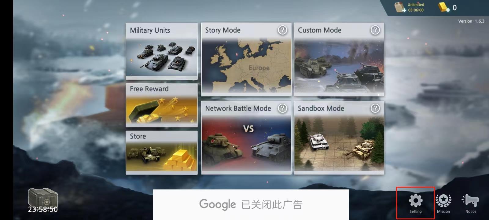 二战前线模拟器手机版下载 v1.6.3 二战前线模拟器手机版下载 v1.6.3