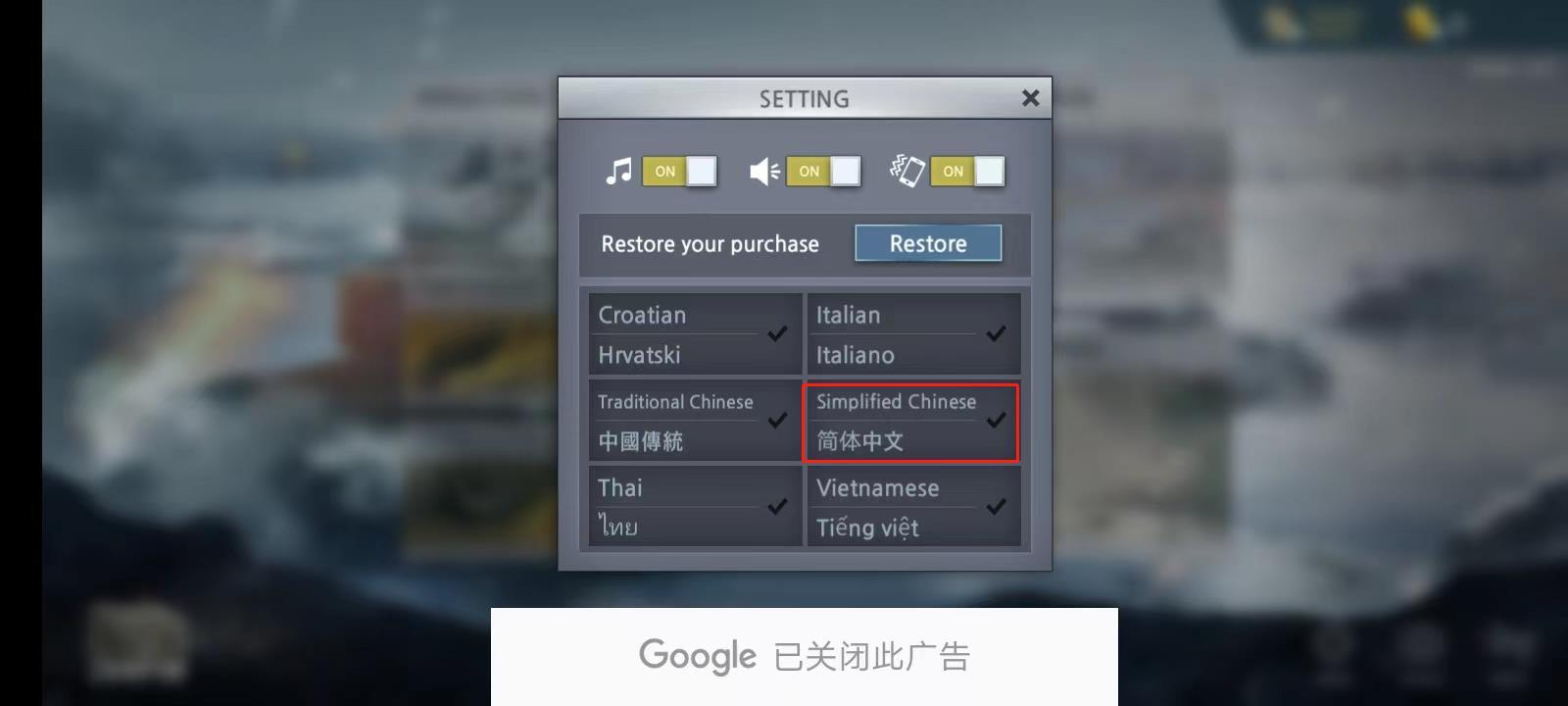 二战前线模拟器手机版下载 v1.6.3 二战前线模拟器手机版下载 v1.6.3