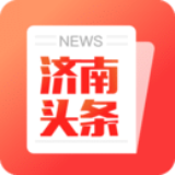 济南头条安卓最新版下载 v1.0.2