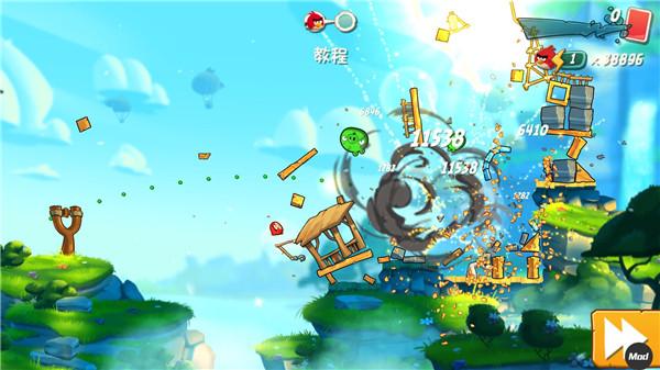 愤怒的小鸟2最新版下载 v3.14.1 愤怒的小鸟2最新版下载 v3.14.1