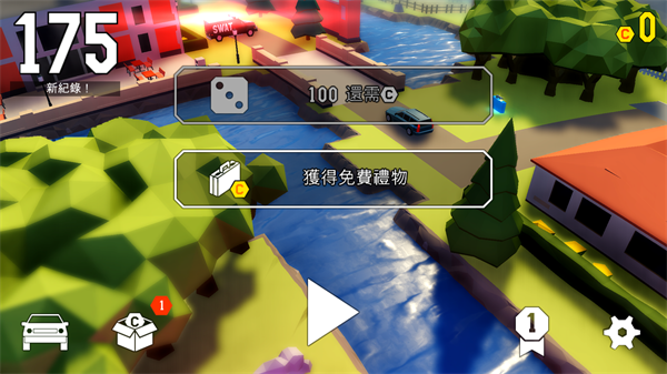 鲁莽大逃亡2最新版下载 v2.5.7 鲁莽大逃亡2最新版下载 v2.5.7