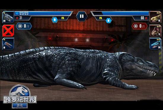侏罗纪世界最新版下载 v1.67.4