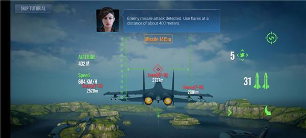 现代战机最新版下载 v1.20.1 现代战机最新版下载 v1.20.1