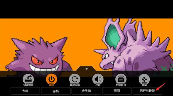 悟空游戏厅最新版下载 v5.0.3.9 悟空游戏厅最新版下载 v5.0.3.9