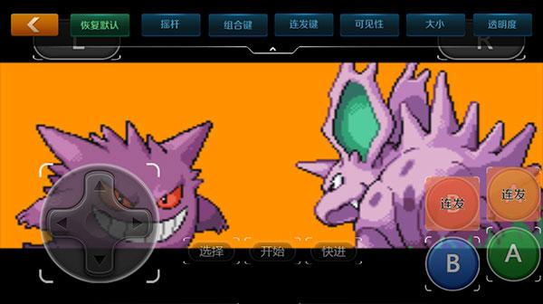 悟空游戏厅最新版下载 v5.0.3.9 悟空游戏厅最新版下载 v5.0.3.9