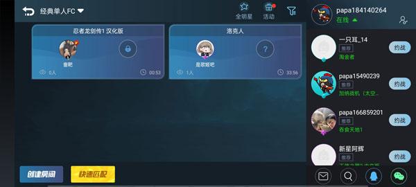 悟空游戏厅最新版下载 v5.0.3.9 悟空游戏厅最新版下载 v5.0.3.9
