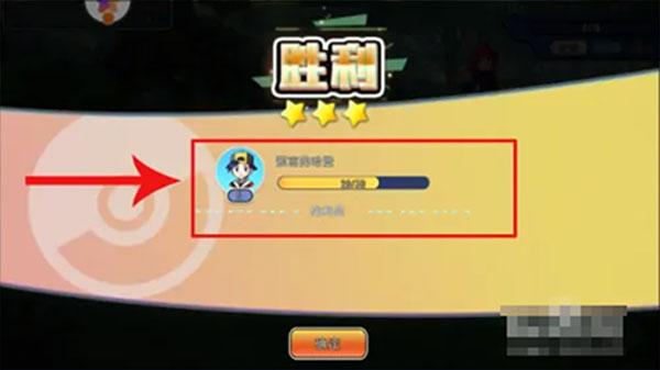 萌宠大作战手机版下载 v1.0.142