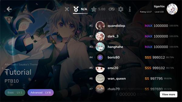 Cytoid最新版下载 v2.1.1