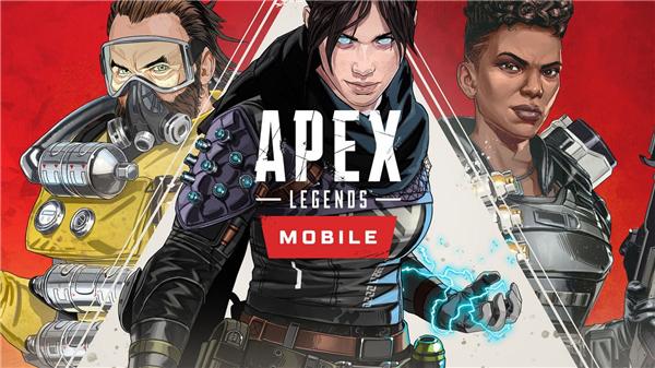 apex英雄手机最新版下载 v1.3.672.590 apex英雄手机最新版下载 v1.3.672.590