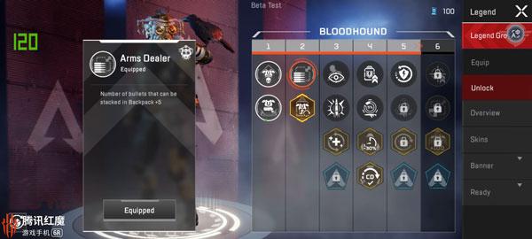 apex英雄手机最新版下载 v1.3.672.590 apex英雄手机最新版下载 v1.3.672.590