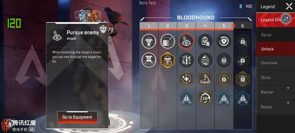 apex英雄手机最新版下载 v1.3.672.590 apex英雄手机最新版下载 v1.3.672.590