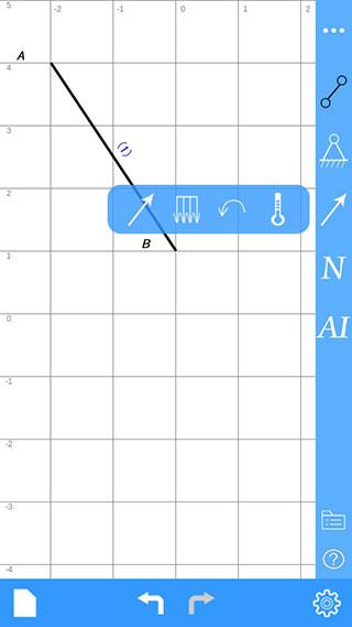 结构力学求解器手机版下载 v3.1.2 结构力学求解器手机版下载 v3.1.2