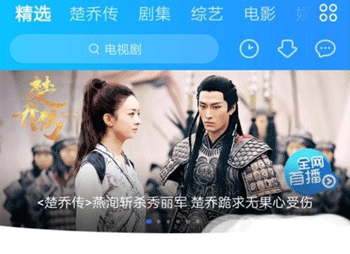 优酷视频手机最新版下载 v11.0.40 优酷视频手机最新版下载 v11.0.40