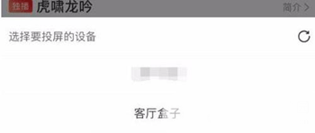 优酷视频手机最新版下载 v11.0.40 优酷视频手机最新版下载 v11.0.40
