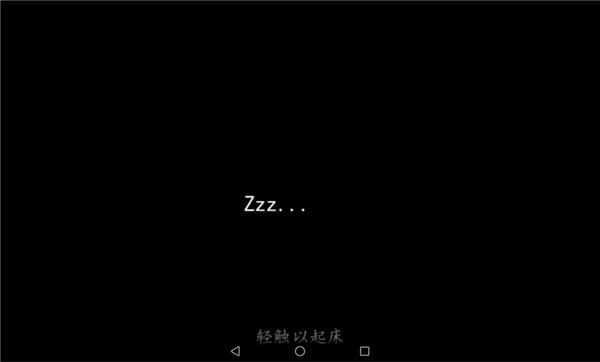 生存战争2汉化版下载 v2.3.10.3 生存战争2汉化版下载 v2.3.10.3
