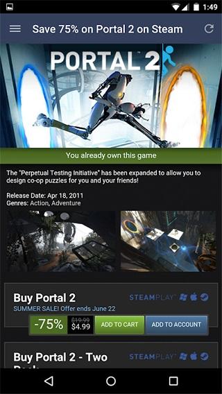 steam手机版下载 v3.7.0 steam手机版下载 v3.7.0
