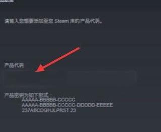 steam手机版下载 v3.7.0 steam手机版下载 v3.7.0