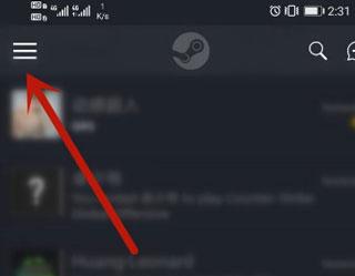 steam手机版下载 v3.7.0 steam手机版下载 v3.7.0