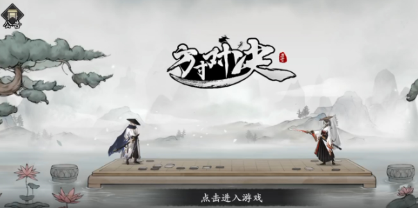 方寸对决怎么烹饪食物 方寸对决食谱获取方式