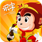 悟空识字安卓最新版下载 v2.36.7