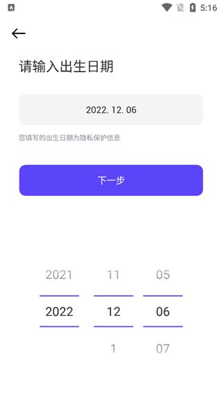 崽崽zepeto国际版中文版下载 v3.35.100 崽崽zepeto国际版中文版下载 v3.35.100