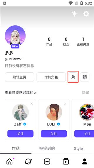 崽崽zepeto国际版中文版下载 v3.35.100 崽崽zepeto国际版中文版下载 v3.35.100