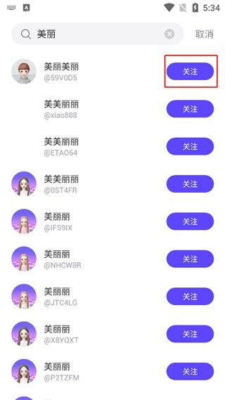 崽崽zepeto国际版中文版下载 v3.35.100 崽崽zepeto国际版中文版下载 v3.35.100