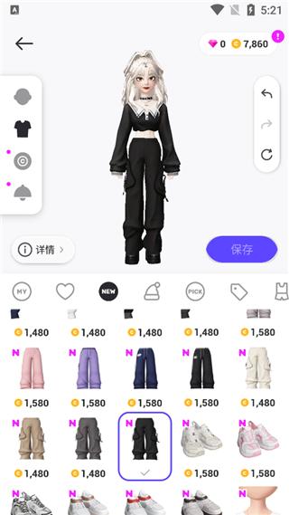 崽崽zepeto国际版中文版下载 v3.35.100 崽崽zepeto国际版中文版下载 v3.35.100