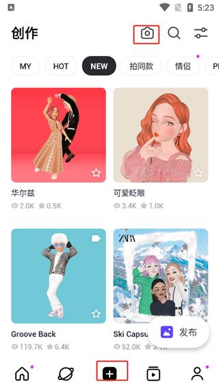 崽崽zepeto国际版中文版下载 v3.35.100 崽崽zepeto国际版中文版下载 v3.35.100