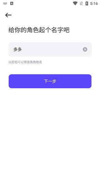 崽崽zepeto国际版中文版下载 v3.35.100 崽崽zepeto国际版中文版下载 v3.35.100