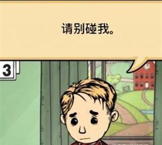 我的孩子生命之源完整版下载 v2.0.106 我的孩子生命之源完整版下载 v2.0.106