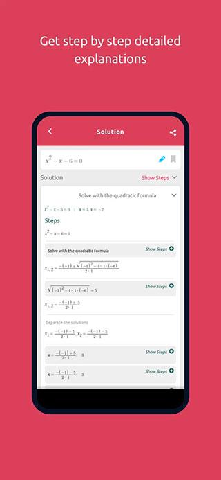 Symbolab中文版下载 v10.2.1 Symbolab中文版下载 v10.2.1