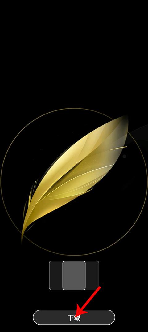 x桌面手机最新版下载 v3.4.3 x桌面手机最新版下载 v3.4.3