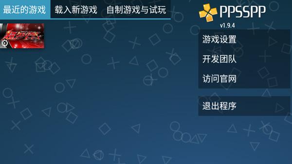 假面骑士超巅峰英雄手机全骑士版下载 v2021.12.13.12 假面骑士超巅峰英雄手机全骑士版下载 v2021.12.13.12