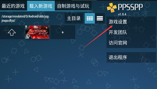假面骑士超巅峰英雄手机全骑士版下载 v2021.12.13.12 假面骑士超巅峰英雄手机全骑士版下载 v2021.12.13.12