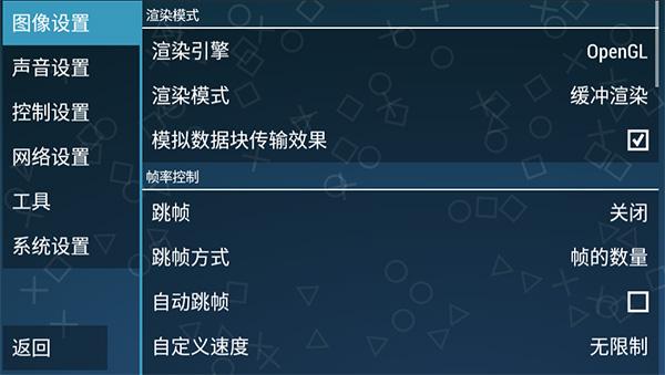 假面骑士超巅峰英雄手机全骑士版下载 v2021.12.13.12 假面骑士超巅峰英雄手机全骑士版下载 v2021.12.13.12