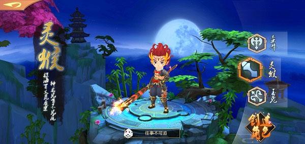 木灵宝贝手游最新版下载 v1.0.19 木灵宝贝手游最新版下载 v1.0.19