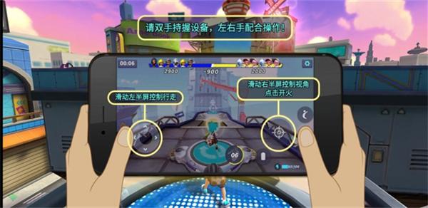 喷射派对手游最新版下载 v1.12.02 喷射派对手游最新版下载 v1.12.02