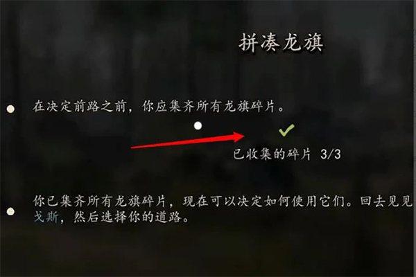 骑马与砍杀战团手机汉化版下载 v1.071 骑马与砍杀战团手机汉化版下载 v1.071