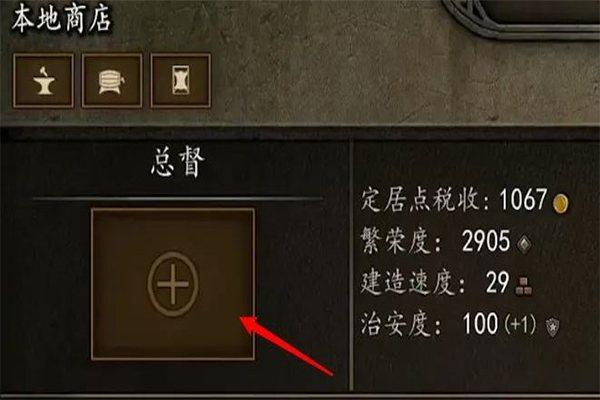 骑马与砍杀战团手机汉化版下载 v1.071 骑马与砍杀战团手机汉化版下载 v1.071