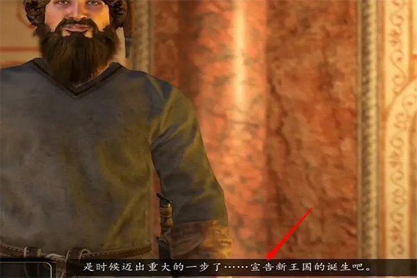 骑马与砍杀战团手机汉化版下载 v1.071 骑马与砍杀战团手机汉化版下载 v1.071
