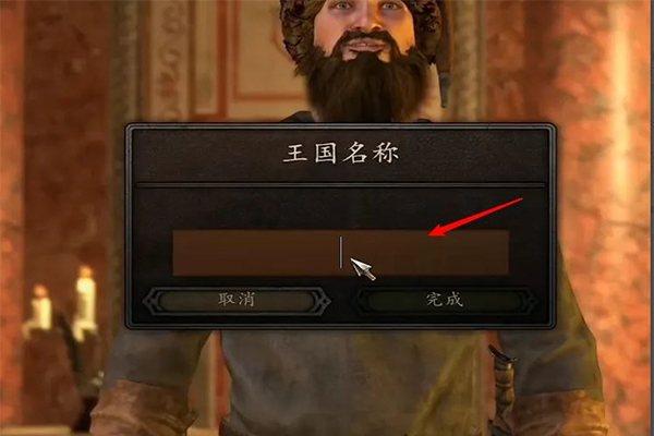 骑马与砍杀战团手机汉化版下载 v1.071 骑马与砍杀战团手机汉化版下载 v1.071