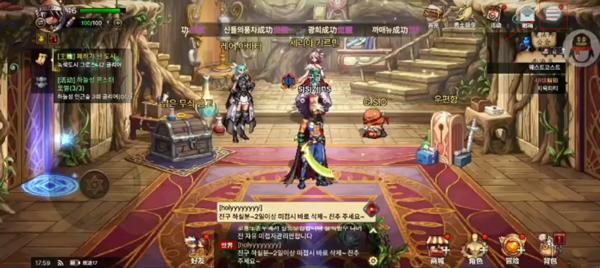 地下城与勇士手游最新版下载 v17.4.0 地下城与勇士手游最新版下载 v17.4.0