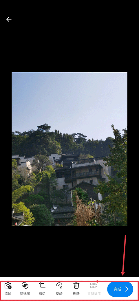 Microsoft PowerPoint手机版下载 v16.0.16626.20136 Microsoft PowerPoint手机版下载 v16.0.16626.20136
