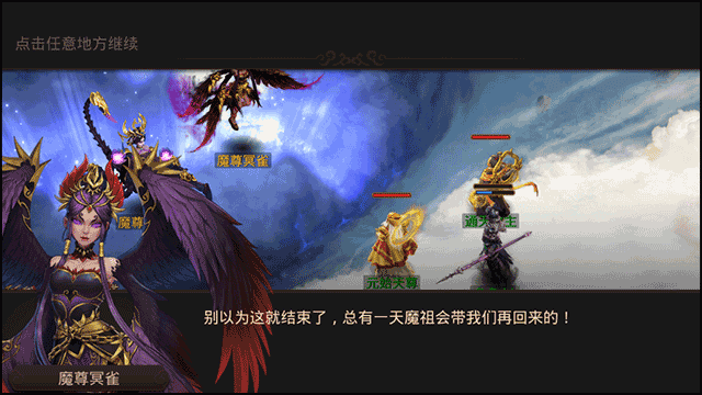 问道手游最新版下载 v2.109.0822 问道手游最新版下载 v2.109.0822