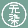 无染二次元安卓下载 v1.1