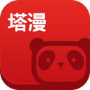 塔漫漫画手机版下载 v17