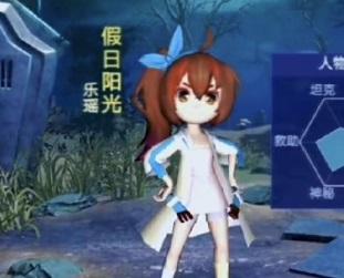 恐怖躲猫猫3最新版下载 v1.6.0.0 恐怖躲猫猫3最新版下载 v1.6.0.0