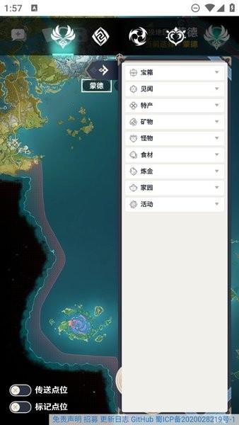 空荧酒馆手机版下载 v3.8 空荧酒馆手机版下载 v3.8