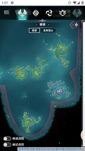 空荧酒馆手机版下载 v3.8 空荧酒馆手机版下载 v3.8